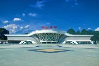 Yiduo Hotel (People's Square, Magang County High-speed Railway Station Branch) - 마운틴 뷰
