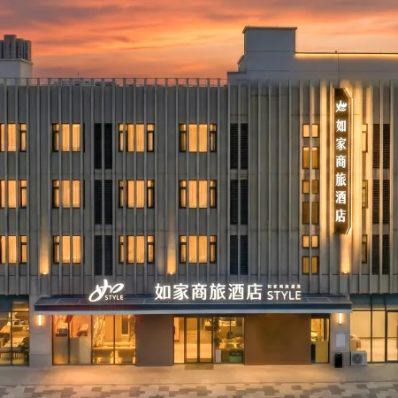 Home Inn Business & Travel Hotel (Jining Liangshan Yunhefu Branch)