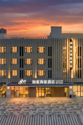 Home Inn Business & Travel Hotel (Jining Liangshan Yunhefu Branch)