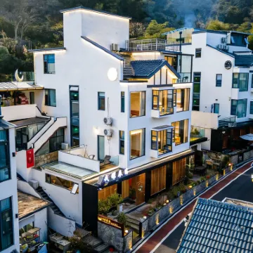 戎耀辰宿·Mountain view設計師Villa山景美宿（黃山景區店） 翡翠谷附近的飯店