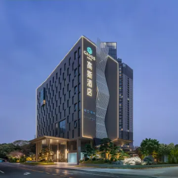 Pazhou‌ Canton Tower‌ GAUSS HOTEL Hotel dekat Stasiun Modiesha 