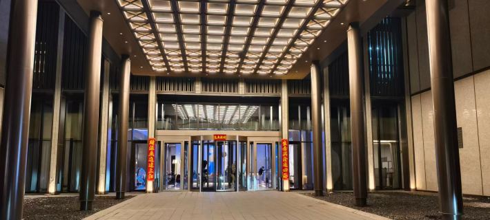 Xingchenli Hotel 창춘 호텔