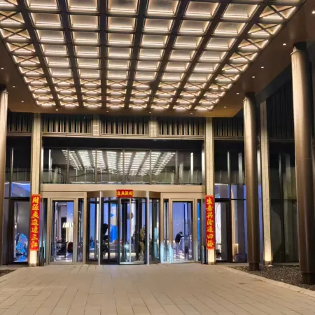 Xingchenli Hotel