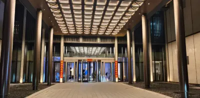 Xingchenli Hotel Отели в г. 
