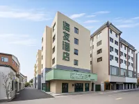 Hi Inn (Luoyang Yingtianmen Lijingmen Metro Station)