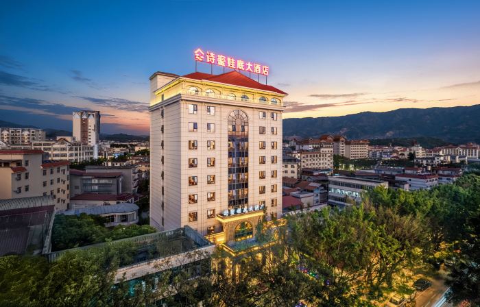 YingJiang SHIMIWADI Hotel