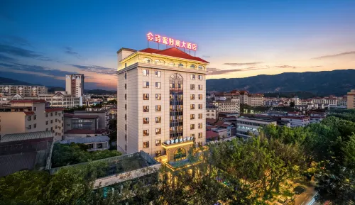 YingJiang SHIMIWADI Hotel