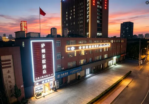 Luzhou Meicheng Hotel