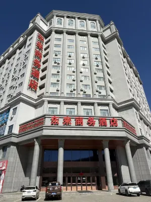 Fuyuan Donglai Business Hotel