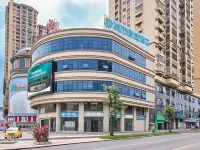 City Comfort Inn Hotel (Longzhou Zhongshan Park Zhonghua City) Hotels in Longzhou