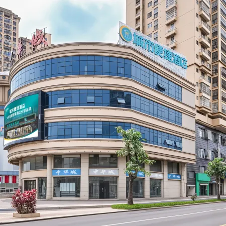 City Comfort Inn Hotel (Longzhou Zhongshan Park Zhonghua City)