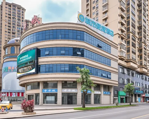 City Comfort Inn Hotel (Longzhou Zhongshan Park Zhonghua City) Hotels in Longzhou
