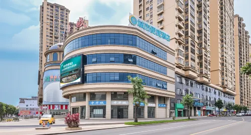 City Comfort Inn (Chongzuo Longzhou Zhonghua City Shopping Center)