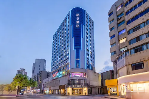 Orangeホテル 蘭州（西関十字正寧路）