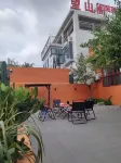 Wangshange Homestay
