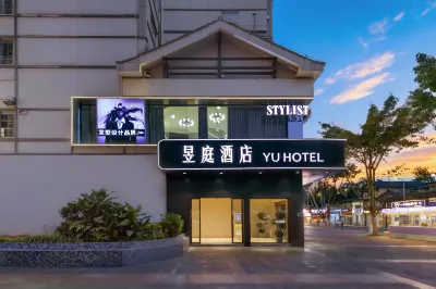 chongqing yu hotel Hotel berhampiran Gunung Jinyun