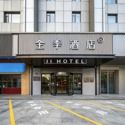 全季飯店（杭州西湖文三路地鐵站店） 文三路附近的飯店