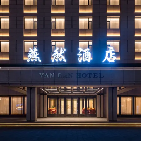 YAN RAN HOTEL