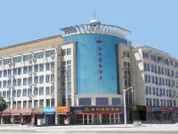 Wuwei Jinjiu Business Hotel (Municipal Museum Tumor Hospital Branch)