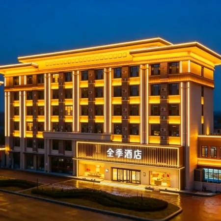 JI Hotel (Linfen West Station)