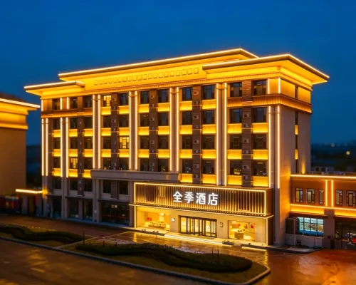 JI Hotel (Linfen West Station) Hotels in Linfen