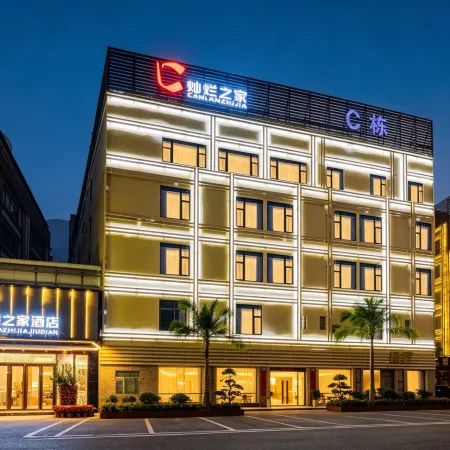 Shantou Brilliant Home Hotel