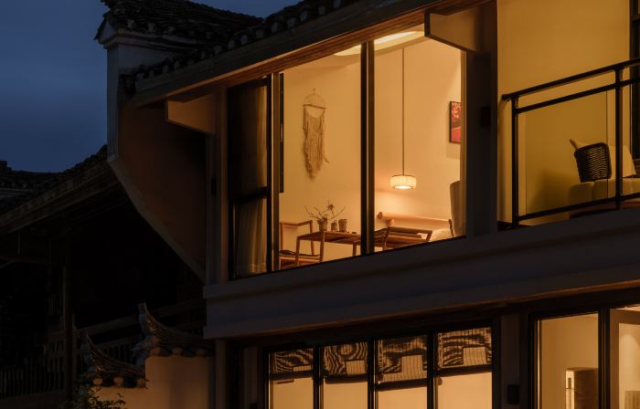 Jiuyue Qiusu Guesthouse