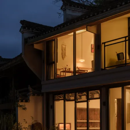 Jiuyue Qiusu Guesthouse