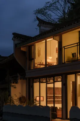 Jiuyue Qiusu Guesthouse