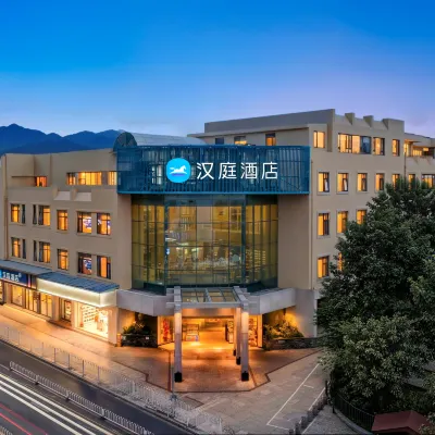 Hanting Hotel (Kunming Cuihu Yuantong Mountain Branch) Hotel dekat Kuil Yuantong