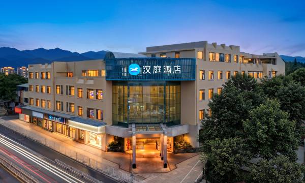 Hanting Hotel (Kunming Cuihu Yuantong Mountain Branch)