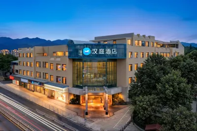 Hanting Hotel (Kunming Cuihu Yuantong Mountain Branch) Hotels in Kunming
