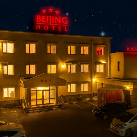 Beijing hotel Ulaanbaatar