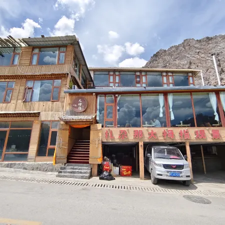 Zhagana Thumb Inn