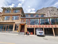 Zhagana Thumb Inn