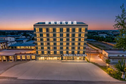 Lifeng Times Hotel