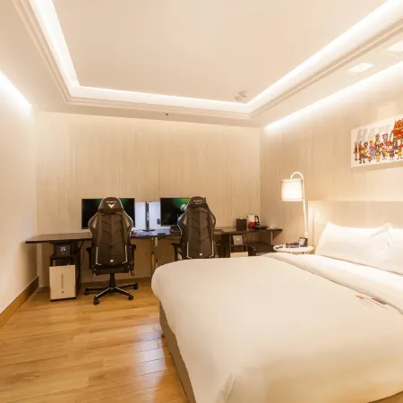 i hotel - Zhongli Flagship Отели рядом с достопримечательностью «Железнодорожная станция Таоюань»