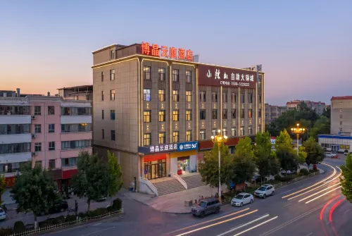 Bojing Yunting Hotel (Jinghe Jinshashan Pedestrian Street)