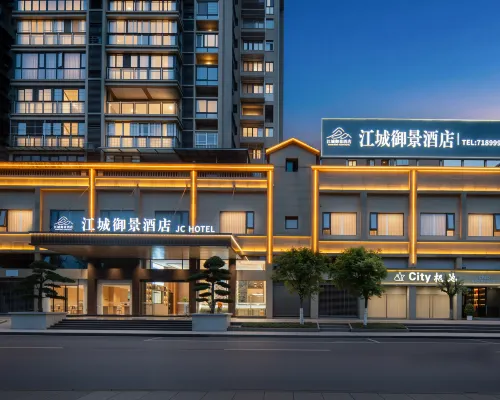 江城禦景酒店 Hotels in Kaijiang