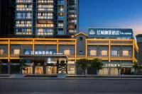 竣米·御景酒店 - Wi-Fi
