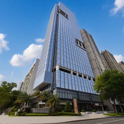 Crystal Orange Shenzhen Futian Huaqiang North Отели рядом с достопримечательностью «Парк Личи»