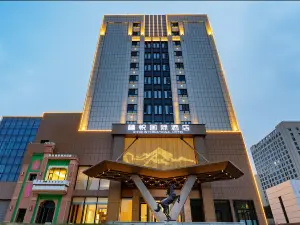 Altay Xiyue International Hotel