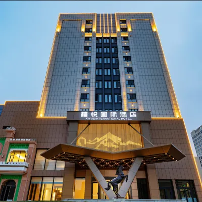 Altay Xiyue International Hotel Hotels near Altai Mountain Hot Spring National Forest Park