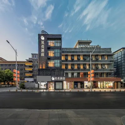 貝殼酒店（徐州蘇寧廣場彭城廣場地鐵站店） 鄰近阳山路的酒店