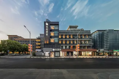 Shell Hotel (Xuzhou Suning Plaza Pengcheng Square Subway Station) Hotels in Xuzhou