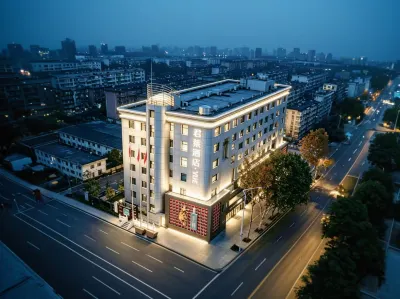 Yue Junlai Hotel Hotels in Wuhan