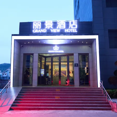 Lavande Hotel (Gangu Jicheng Square)