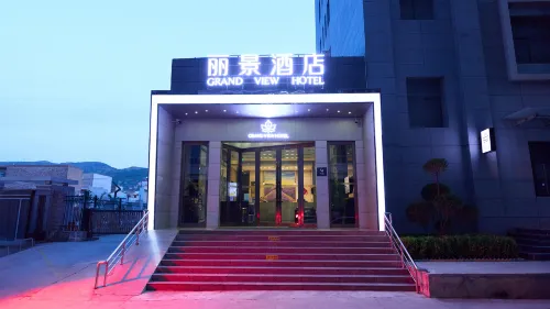 Lavande Hotel (Gangu Jicheng Square)