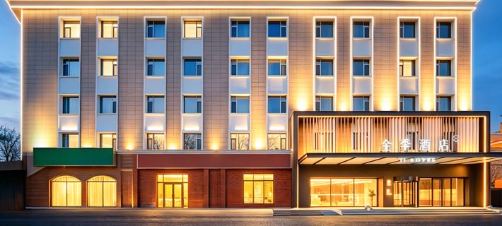 JI Hotel (Yining Fuzhou Road Lin Zexu Memorial Hall) Các khách sạn ở Y Ninh