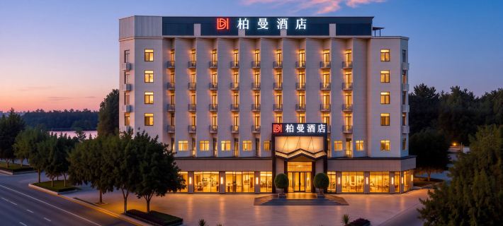 Boman Hotel (Zigong Fushun Yantan High-Speed Railway Station) Hotel di Fushun